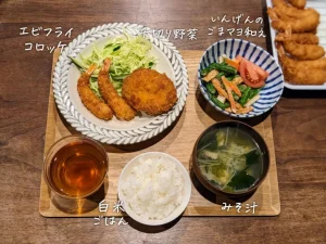 買い物頻度について考える・食費月8万円 4人家族の晩御飯