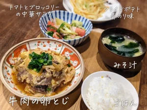 娘の誕生日・食費月8万円 4人家族の晩御飯