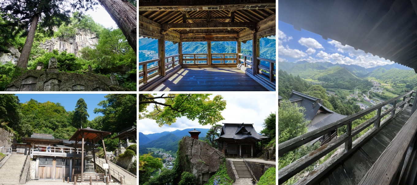 山寺