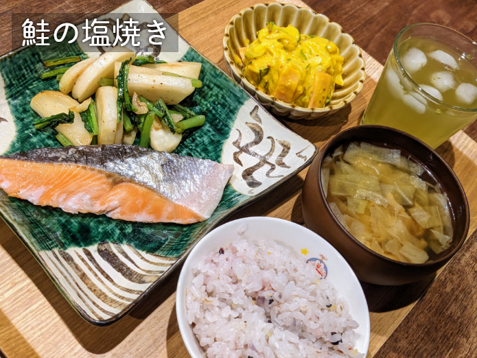 鮭の塩焼き