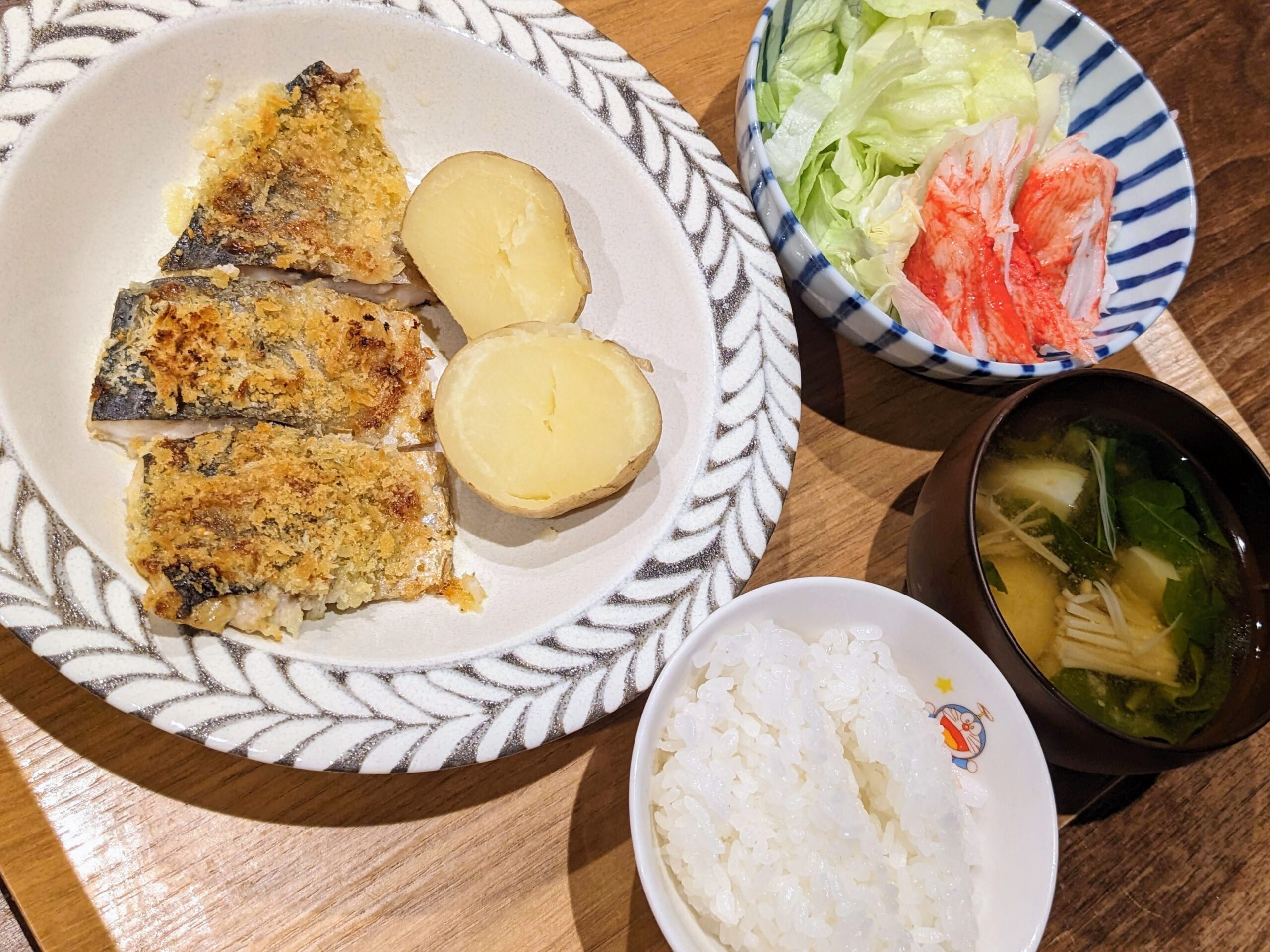 鯵のチーズパン粉焼き