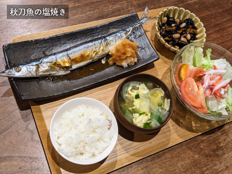 秋刀魚の塩焼き