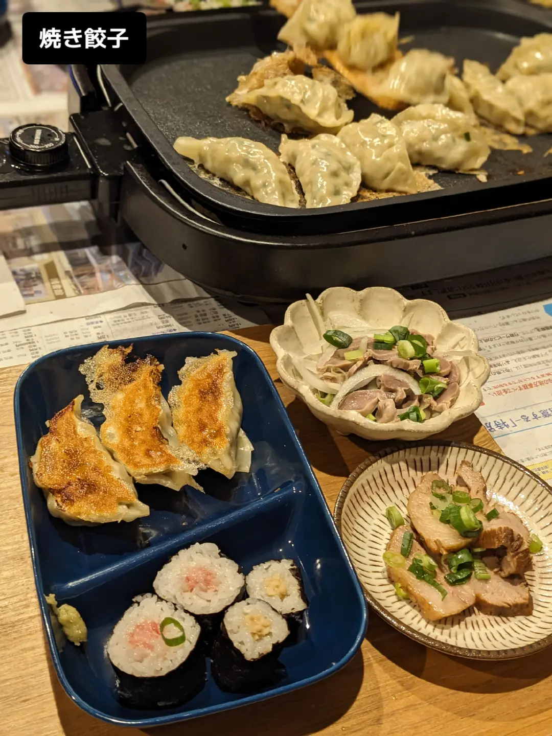 焼き餃子