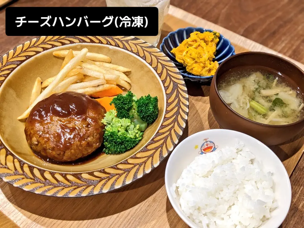 チーズハンバーグ