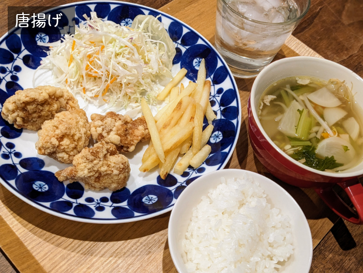 唐揚げ