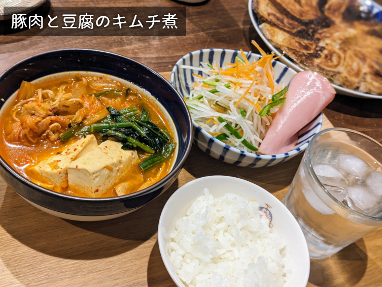 豚肉と豆腐のキムチ煮