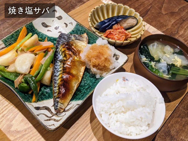 焼き塩サバ