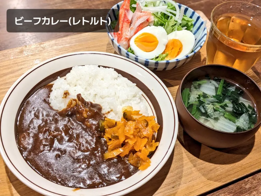 カレーライス(レトルト)