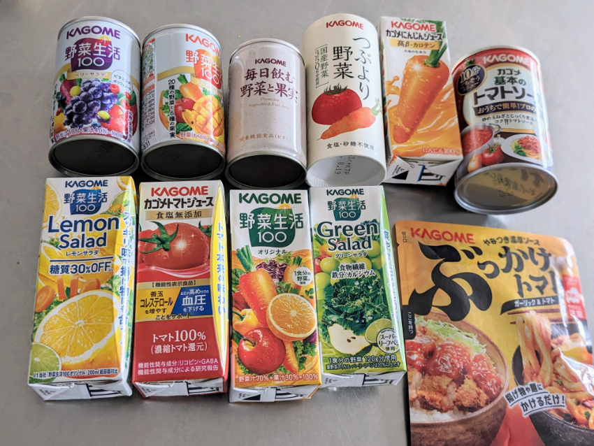 カゴメの株主優待