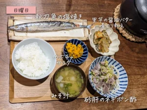 マイコプラズマでてんやわんや～食費月8万円 4人家族の晩御飯