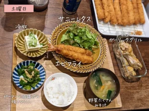 とうとう新米つや姫が登場～食費月8万円 4人家族の晩御飯