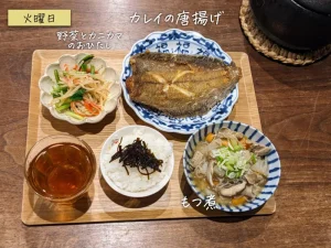 初挑戦カレイの唐揚げ・食費月8万円 4人家族の晩御飯