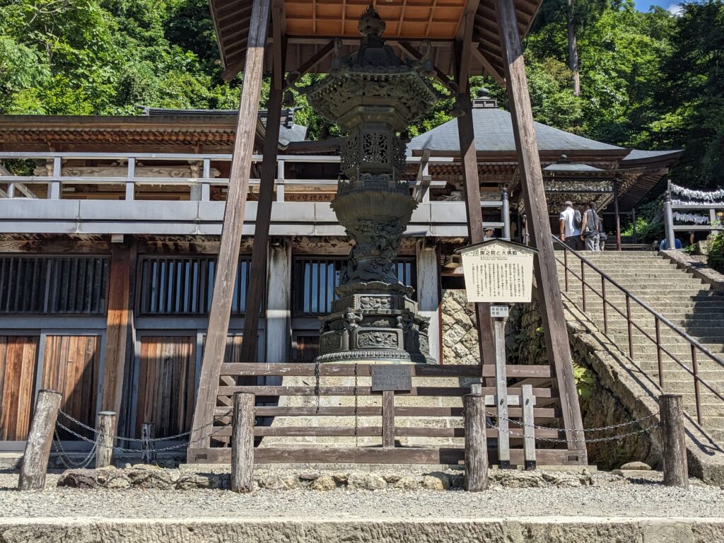 山寺 奥の院