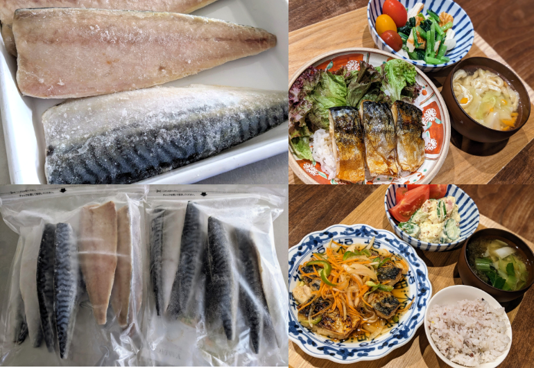半額・飯田商店の骨取り冷凍サバを買ってみた