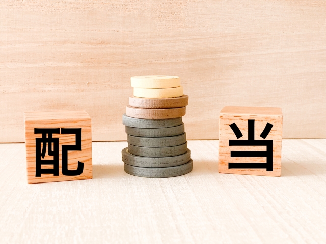 増配なのか？普通分配だったSBI・SCHDの2回目の分配金