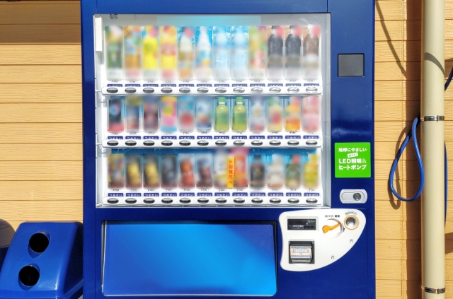 3本無料！サントリーの自販機で使えるジハンピを使ってみた