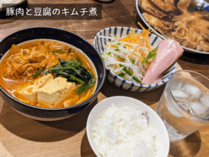 恐るべし40代のカラダ・食費月8万円 4人家族の晩御飯