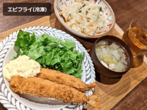 息子久々の発熱・食費月8万円 4人家族の晩御飯