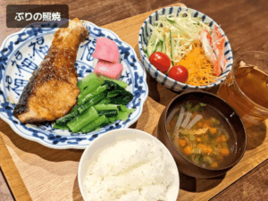 娘に身長を越された日・食費月8万円 4人家族の晩御飯