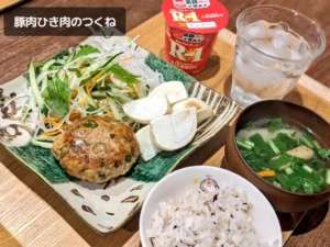 今週から正式にパートとなる・食費月8万円 4人家族の晩御飯