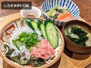 夫のボーナスの使い道・食費月8万円 4人家族の晩御飯