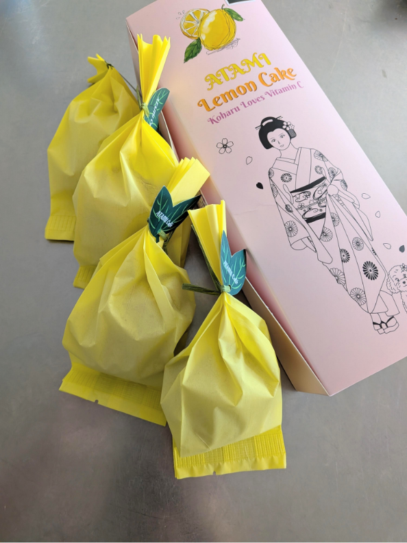 熱海カフェ小春の大好きなビタミンC熱海レモンケーキ